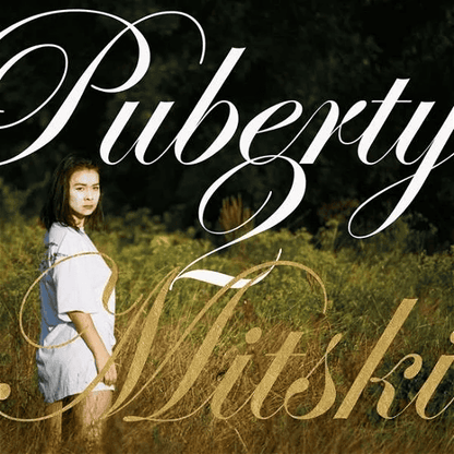 MITSKI - Puberty 2 Vinyl { vinyl }