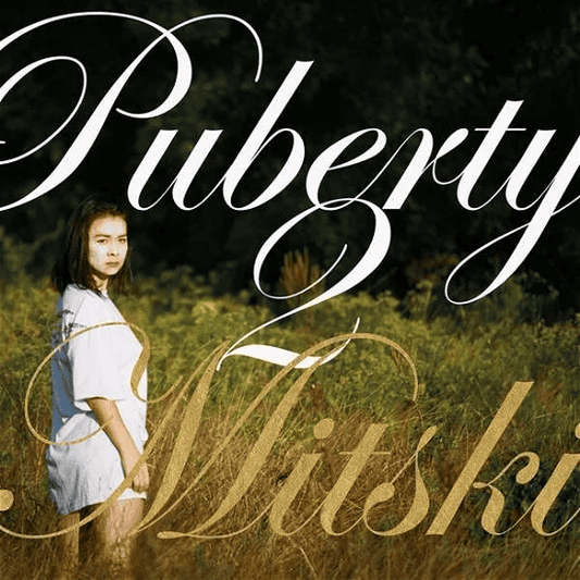 MITSKI - Puberty 2 Vinyl { vinyl }