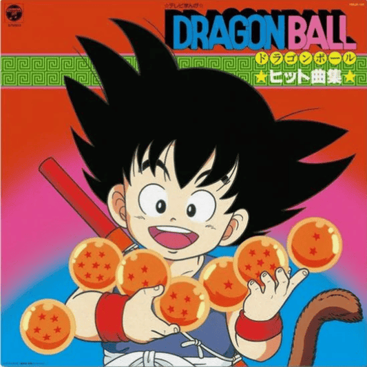 Dragon Ball Greatest Hits Collection Vinyl { vinyl }
