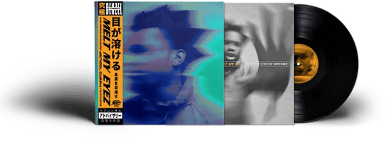 DENZEL CURRY - Melt My Eyez See Your Future Vinyl { vinyl }