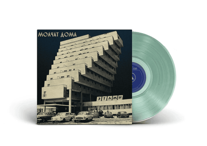 MOLCHAT DOMA - Etazhi Vinyl { vinyl }