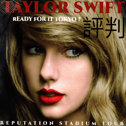 TAYLOR SWIFT -  Ready For It Tokyo: Live In Japan 2018, Reputation Stadium Tour Unofficial Vinyl { vinyl }