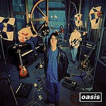 OASIS - Supersonic 7" Single Vinyl { vinyl }