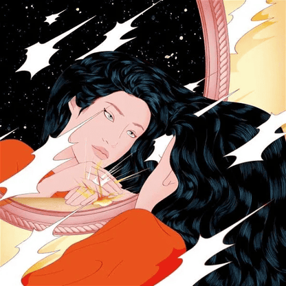 PEGGY GOU - Once EP Vinyl