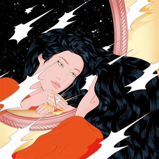 PEGGY GOU - Once EP Vinyl