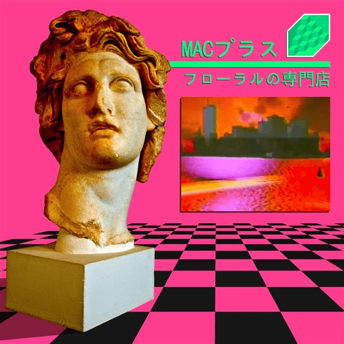 MACINTOSH PLUS - Floral Shoppe Vinyl { vinyl }