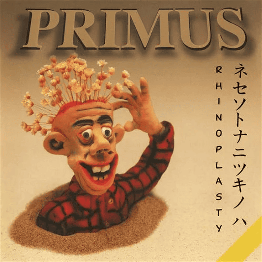 PRIMUS - Rhinoplasty Vinyl