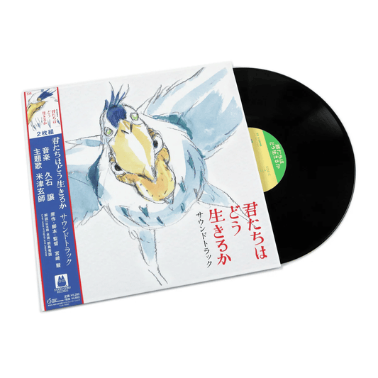 JOE HISAISHI - The Boy & The Heron (Studio Ghibli) Vinyl