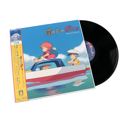 JOE HISAISHI - Ponyo on the Cliff by the Sea (Studio Ghibli) Soundtrack Vinyl { vinyl }