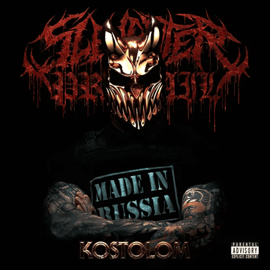 SLAUGHTER TO PREVAIL - Kostolom Vinyl { vinyl }