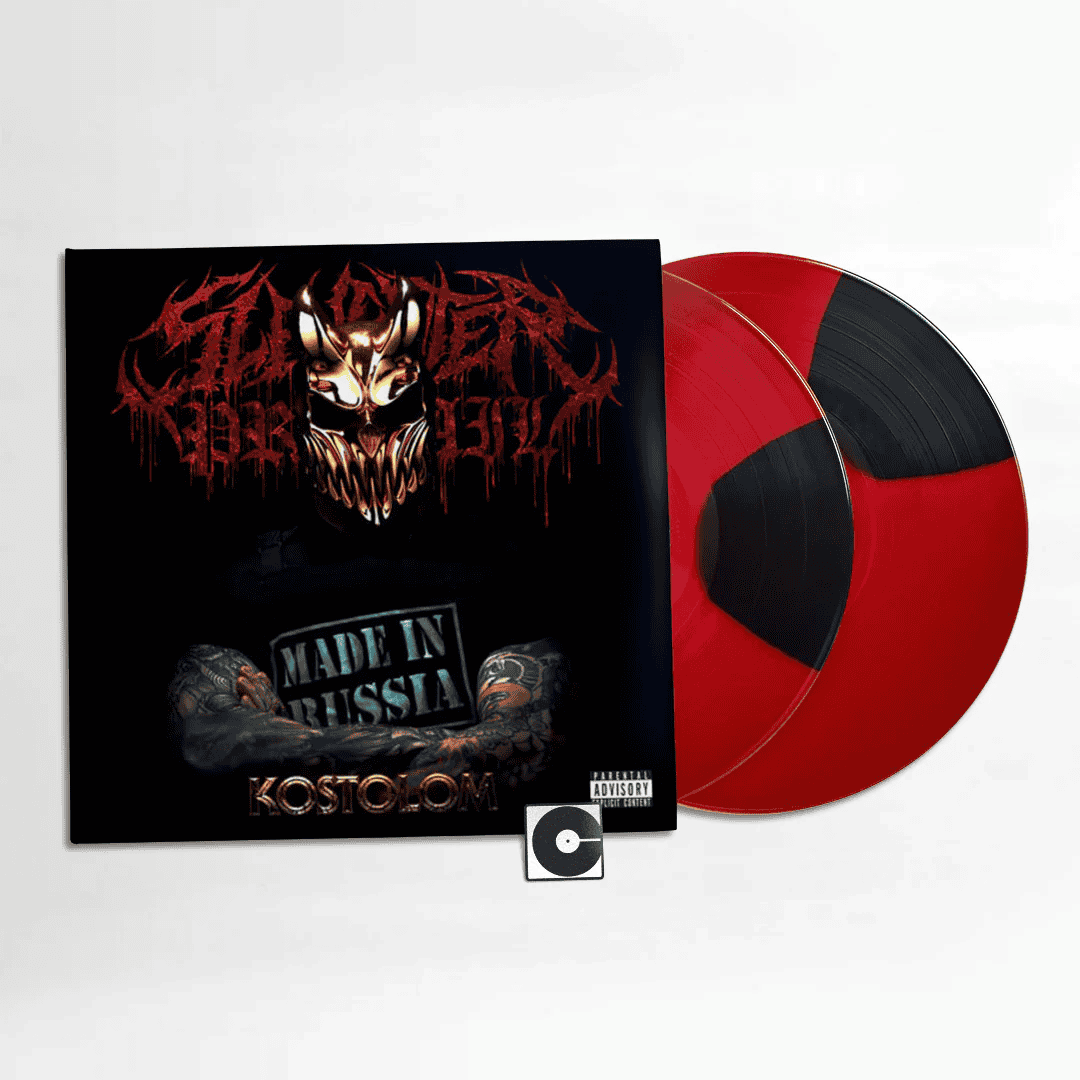 SLAUGHTER TO PREVAIL - Kostolom Vinyl { vinyl }
