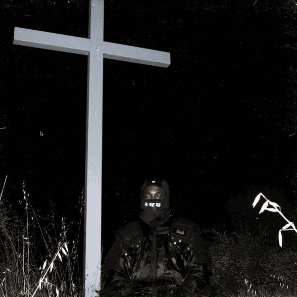 JPEGMAFIA - I LAY DOWN MY LIFE FOR YOU Vinyl { vinyl }