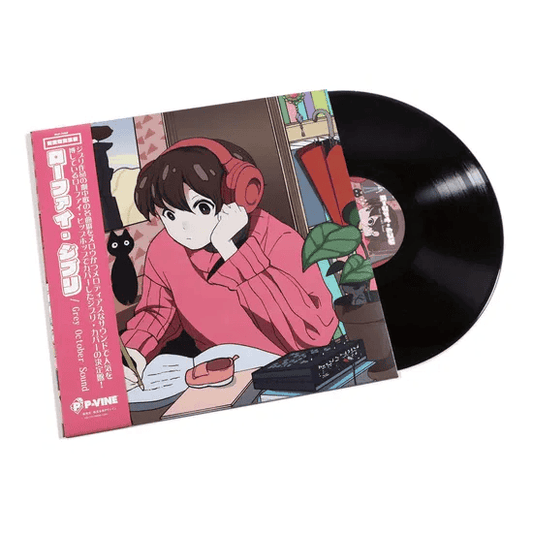 GREY OCTOBER SOUND - Lo-Fi Ghibli Vinyl { vinyl }