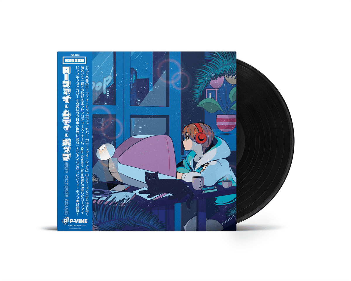 GREY OCTOBER SOUND - Lo Fi City Pop Vinyl { vinyl }