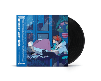 GREY OCTOBER SOUND - Lo Fi City Pop Vinyl { vinyl }
