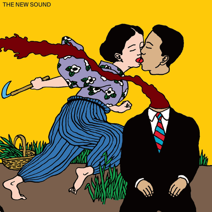 GEORDIE GREEP - The New Sound Vinyl { vinyl }