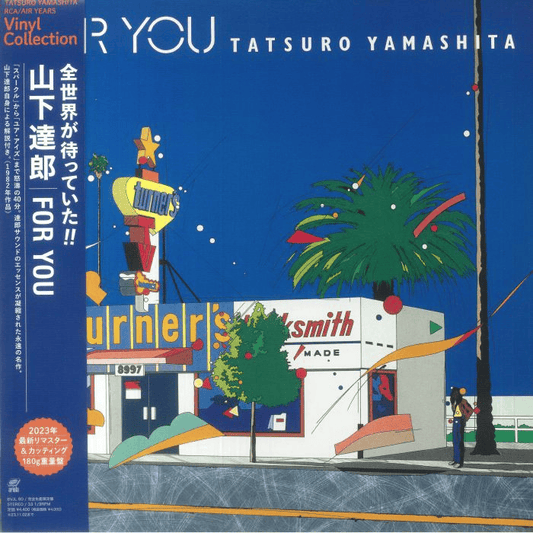 TATSURO YAMASHITA - For You Vinyl { vinyl }