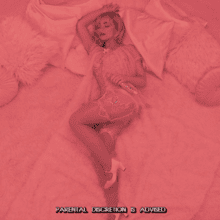 SABRINA CARPENTER - Bed Chem 7" Single Vinyl { vinyl }