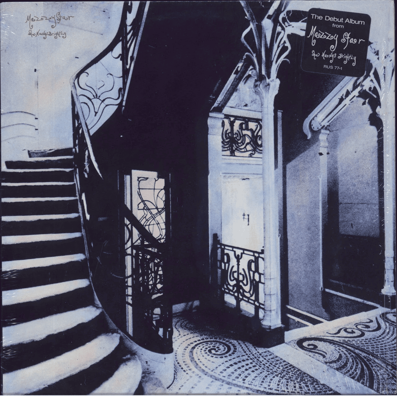 MAZZY STAR - She Hangs Brightly Vinyl { vinyl }