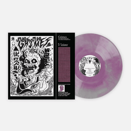 GRIMES - Visions 10th Anniversary Edition Vinyl { vinyl }