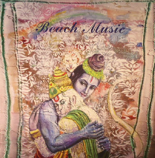 ALEX G - Beach Music Vinyl { vinyl }