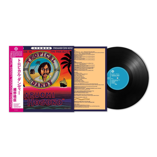 HARUOMI HOSONO - Tropical Dandy (50th Anniverary Edition) Vinyl { vinyl }