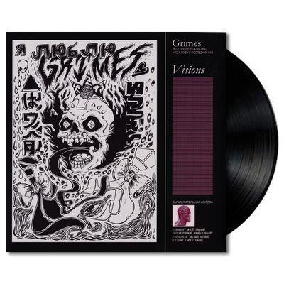 GRIMES - Visions Vinyl { vinyl }