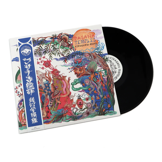 KIKAGAKU MOYO - Masana Temples Vinyl { vinyl }