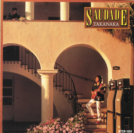 MASAYOSHI TAKANAKA - Saudade Vinyl { vinyl }
