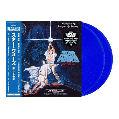 JOHN WILLIAMS - Star Wars / A New Hope (Original Soundtrack) [Limited Release] Vinyl