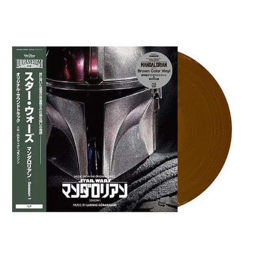LUDWIG GORRANSON - Star Wars: the Mandalorian - Season 1 (Original Soundtrack) [Limited] Vinyl { vinyl }