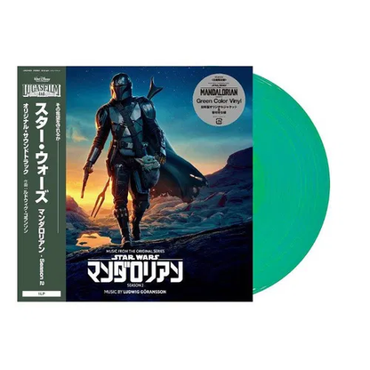 LUDWIG GORANSSON - Star Wars: the Mandalorian - Season 2 (Original Soundtrack) [Limited] Vinyl { vinyl }