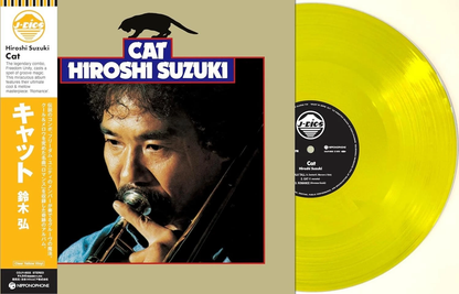 HIROSHI SUZUKI - Cat Vinyl { vinyl }