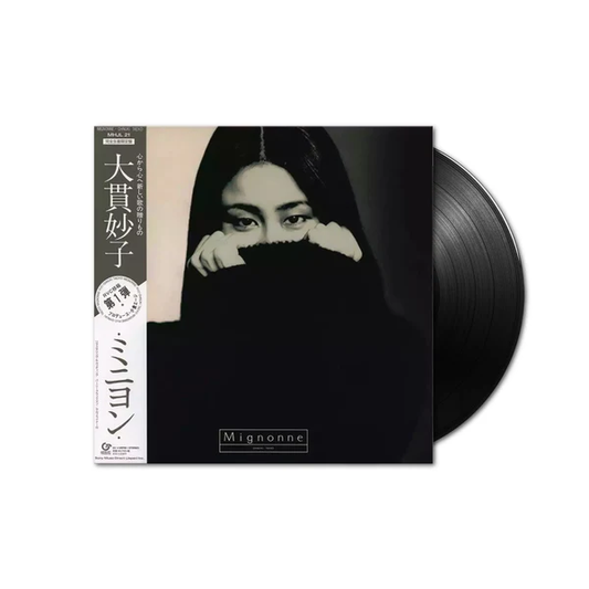 OHNUKI TAEKO - Migonne Vinyl { vinyl }