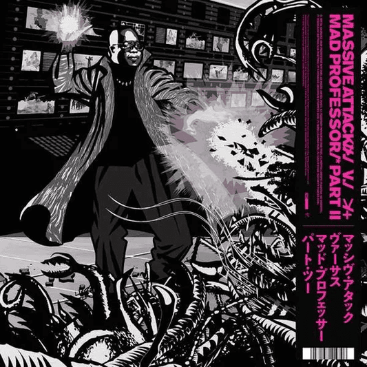 MASSIVE ATTACK V MAD PROFESSOR - Part II (Mezzanine Remix Tapes 98) Vinyl { vinyl }