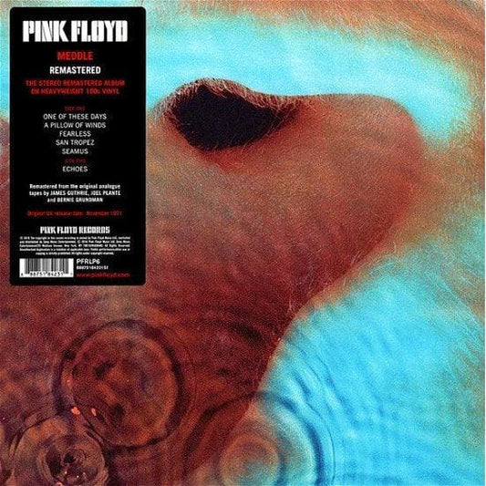 PINK FLOYD - Meddle Vinyl { vinyl }