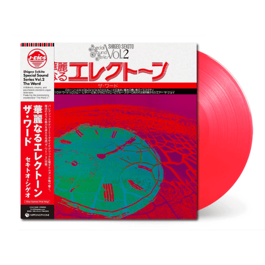 SHIGEO SEKITO - Special Sound Series Vol 2: The Word Vinyl { vinyl }