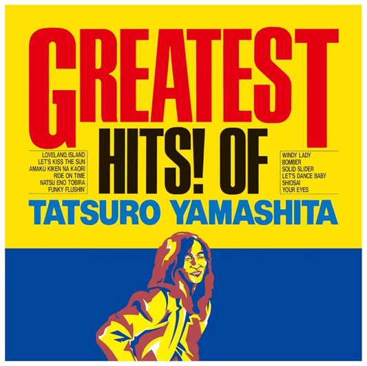 TATSURO YAMASHITA - Greatest Hits! Vinyl { vinyl }