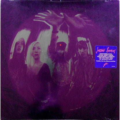 THE SMASHING PUMPKINS - Gish Vinyl { vinyl }