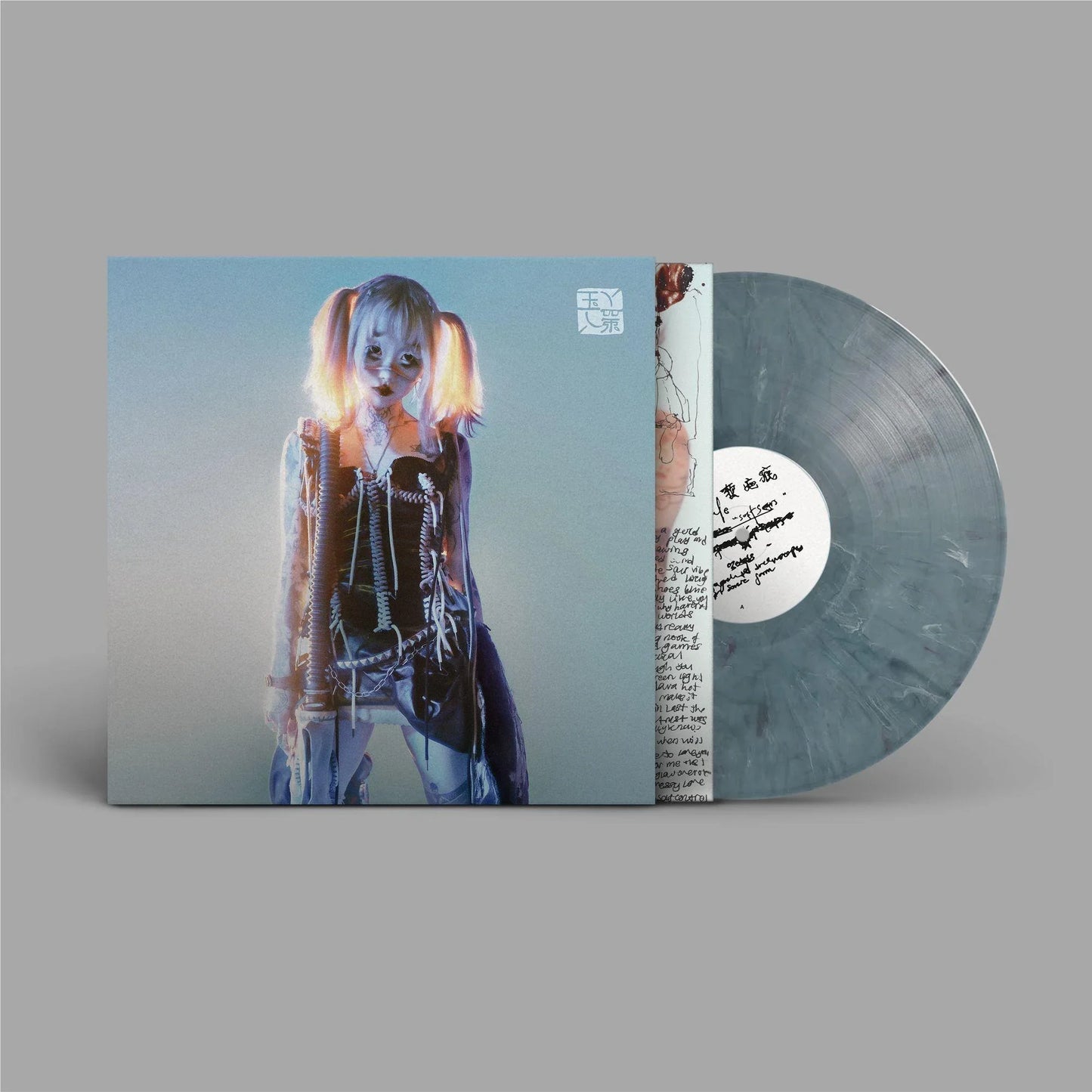 yeule - softscars [Grey Marble] [ Vinyl ]
